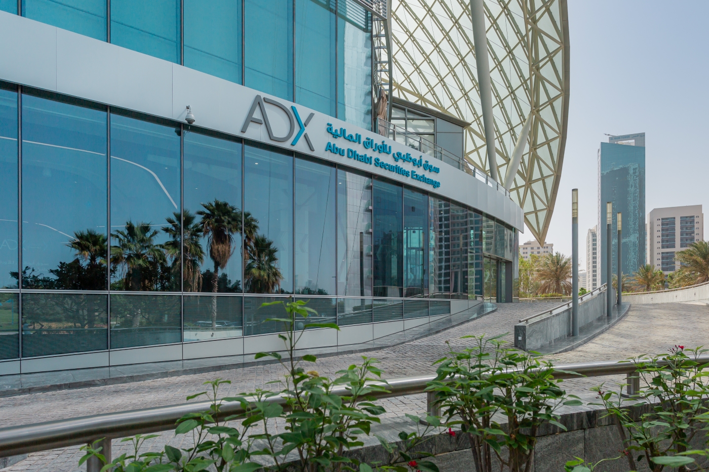 Abu Dhabi Securities Exchange to remove ETFs and futures daily price limits to streamline trading - The TRADE